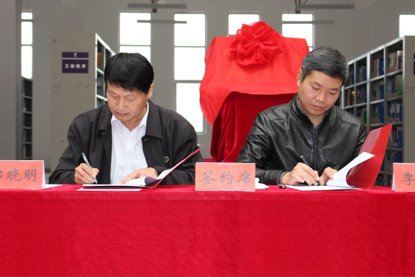 QQ��ͼ20170407174122