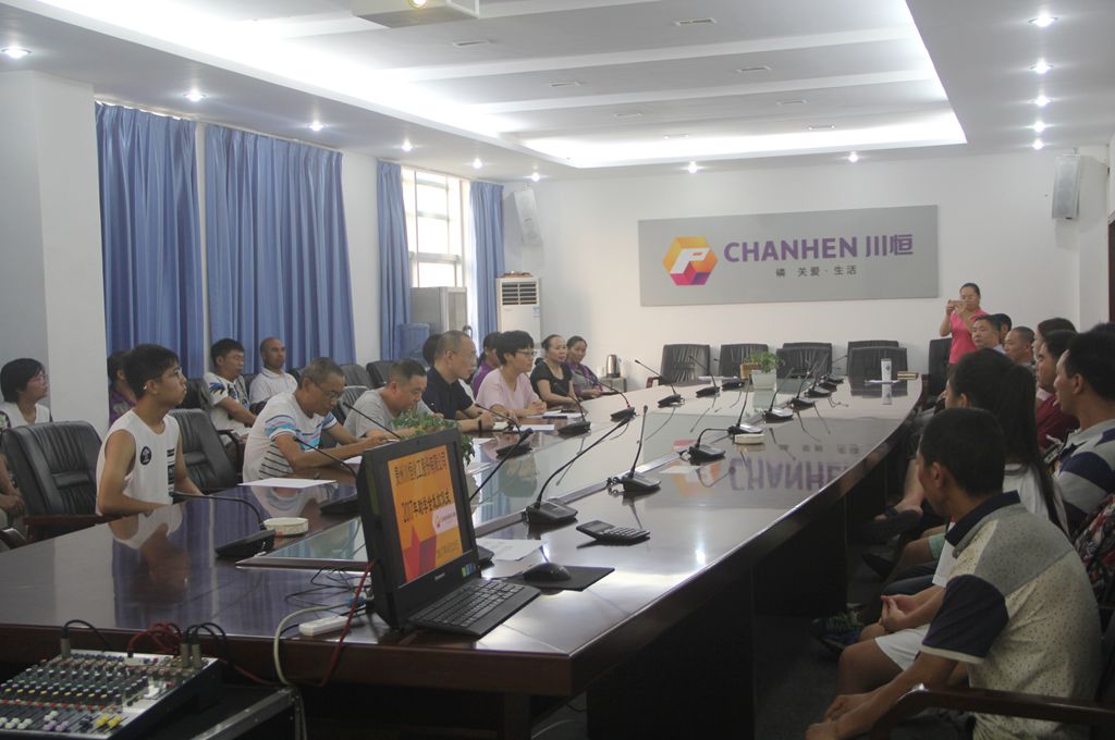 ÏÖ³¡Í¼ ÏÖ³¡Í¼