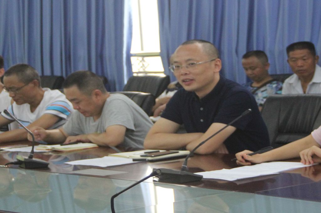 Îâ×ܽ²»°_¸±±¾ Îâ×ܽ²»°_¸±±¾