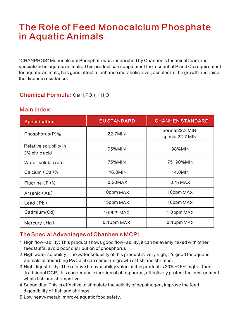 ˮ��Ӣ����վ��1