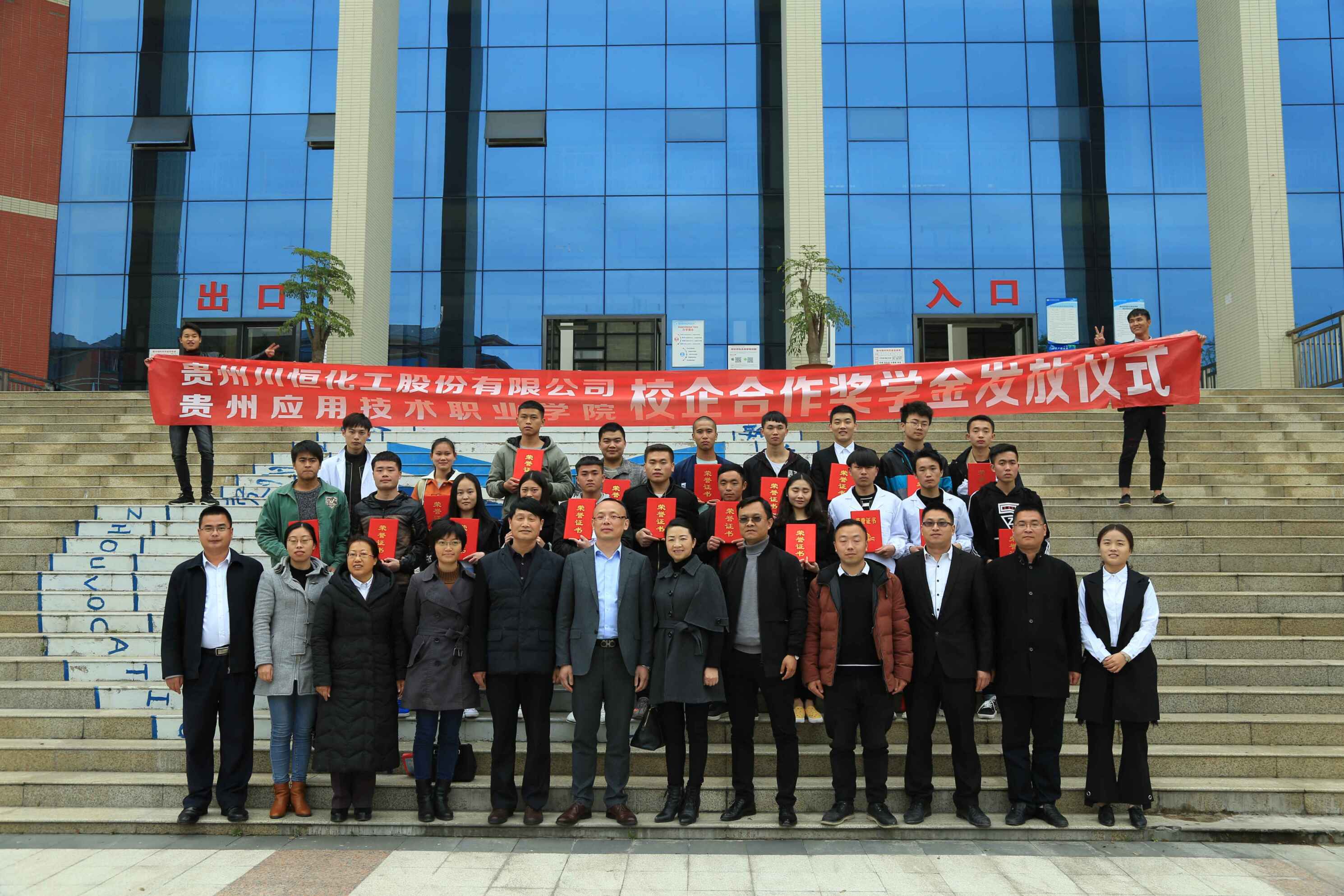 QQͼƬ20180323105235