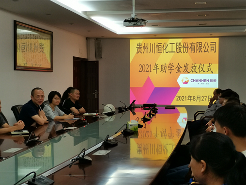 �ɷݷ���_����