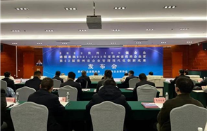 �ذ����ǹ��ɶԹ����ɷ��ٵǹ�����ҵ��˫��ǿ���͡�����֮�ǡ���