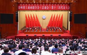 �ǹ��ɶԹ����ɷݶ��³��⺣����ѡ����ʡ��������ʮ���츱��ϯ