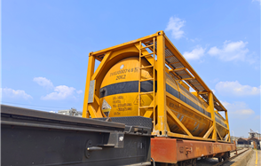 �ǹ��ɶԹ�����Ʒ�����״���·���䷢���ֳ�