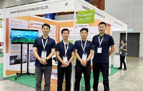 �һֱ���ǹ��ɶԹ����ɷ�Я�����ᡱ��������ϵͳP2O5.COM���������չ��