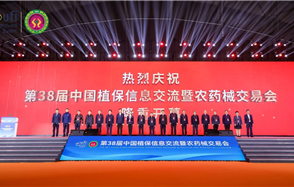 �ǹ��ɶԹ����ɷ������й�ֲ��˫�������۽����ϲ�Ʒ�����ִ�ũҵ