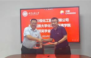 ��ѧ��������У���������һ��