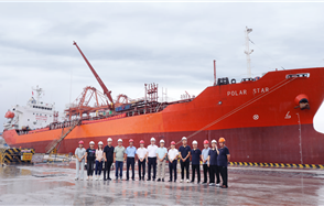 �ǹ��ɶԹ���������ת��վ�ֳ��׷���ּ����ᴬ