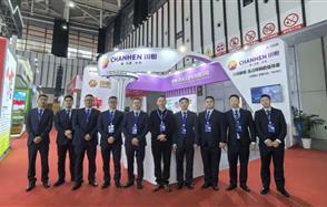 �ǹ��ɶԹ�����΢��Ѷ | �������׷��ᳫ�ߡ����ǹ��ɶԹ����ɷ�����2025�׸���չ����