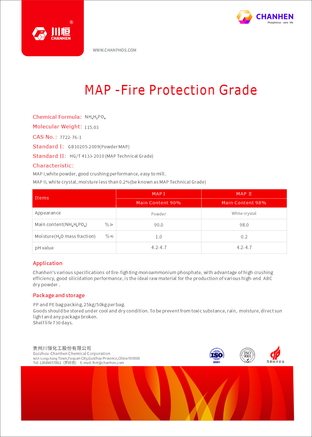 ����һ�Ӣ��DM