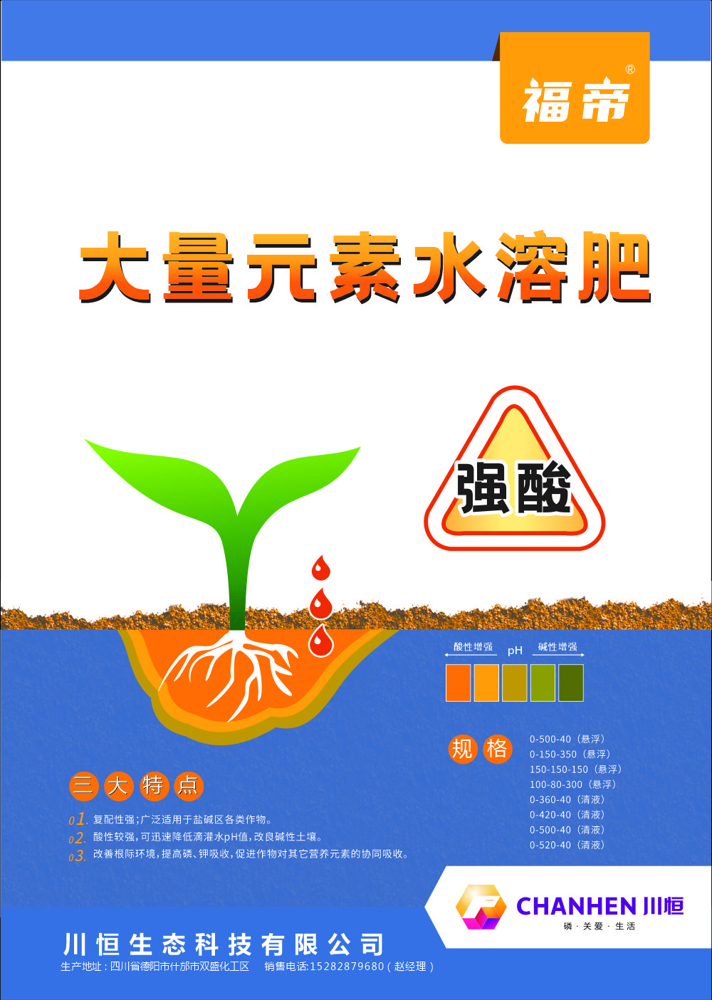 ���Һ���-1