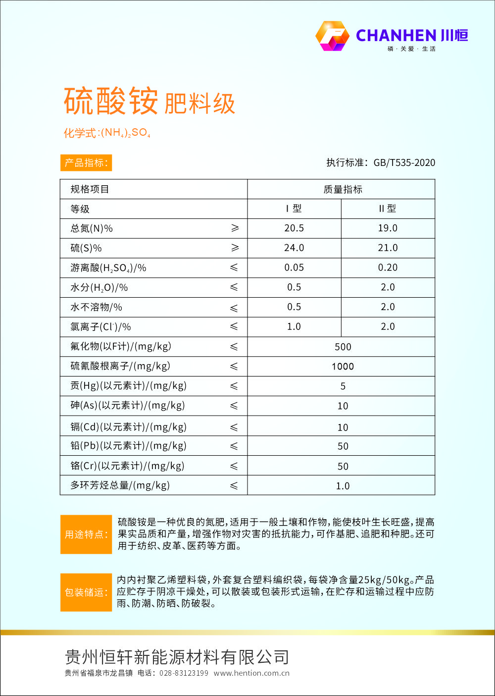 CAC�������DM��2