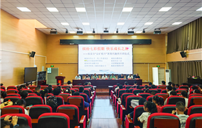 �ǹ��ɶԹ�����΢��Ѷ | �߲ʼ��� �����������������󾫿�����Ȥ��������Ӷ�����