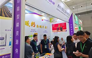 �ǹ��ɶԹ�����΢��Ѷ | ��˿·����ũҵ���ǹ��ɶԹ����ɷ������׿Ƽ�������ũ��