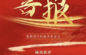 ϲ��������ʡ�ǹ��ɶԹ������ƻ�����ù����Ծ���˰ǰ�۳��ʸ�ͷ�Ӫ����֯��˰�ʸ�