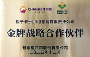 �ǹ��ɶԹ�����΢��Ѷ | ��ϣ�����������ǹ��ɶԹ���Ӫ��������ս�Ժ�����顱�ƺ������������ƪ��