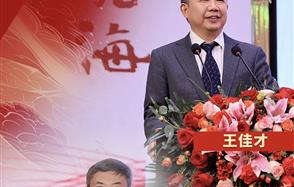 �ò׺������ǹ��ɶԹ������ž���2026�´������2025�ܽ�����