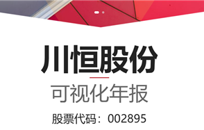 һͼ���� 2025����ȱ���